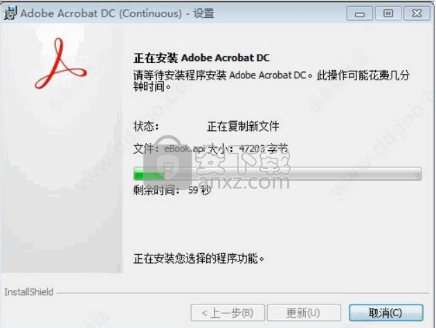 adobe acrobat pro dc 2019中文