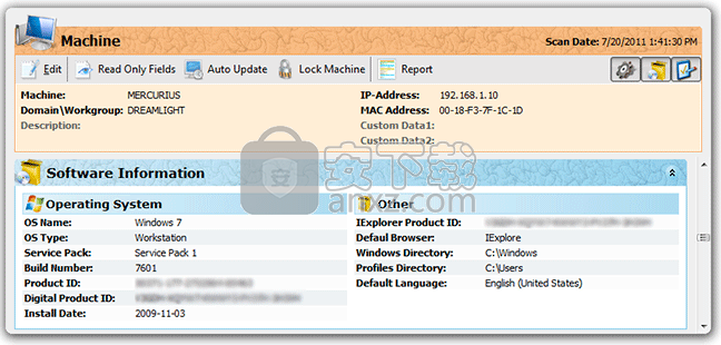 EMCO Network Inventory Enterprise(网络审计软件)