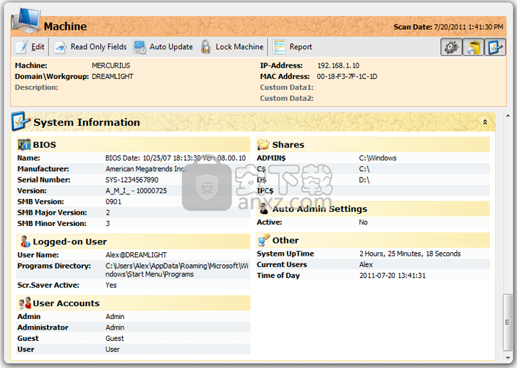 EMCO Network Inventory Enterprise(网络审计软件)