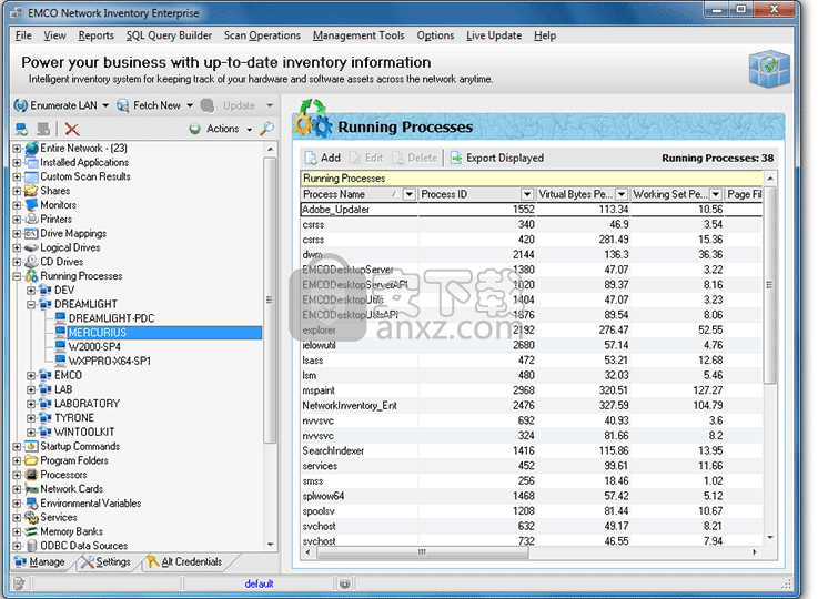 EMCO Network Inventory Enterprise(网络审计软件)