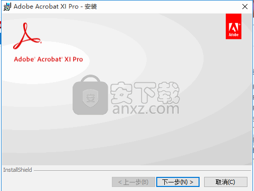 adobe acrobat xi pro