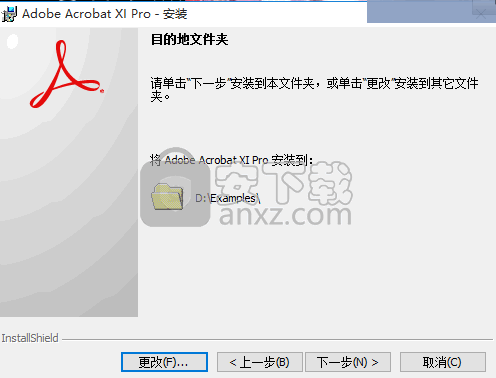 adobe acrobat xi pro