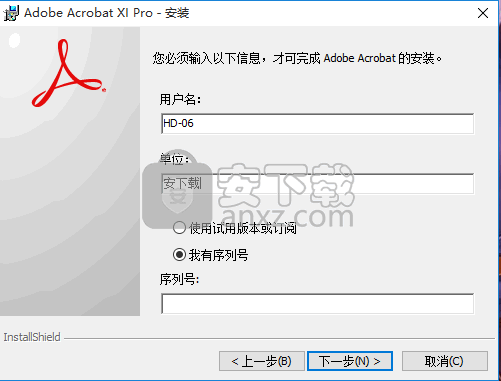 adobe acrobat xi pro