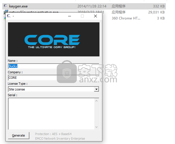 EMCO Network Inventory Enterprise(网络审计软件)