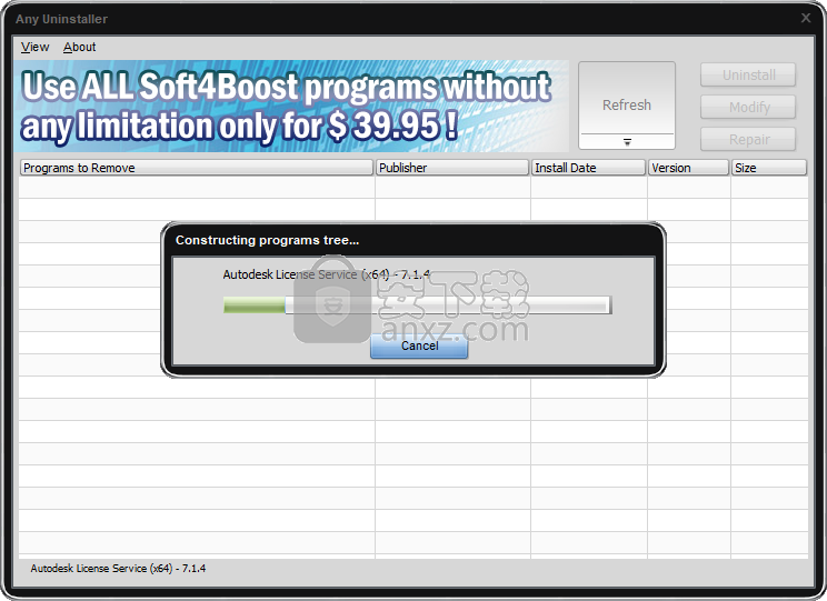 Soft4Boost Any Uninstaller(软件删除工具)