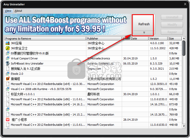 Soft4Boost Any Uninstaller(软件删除工具)