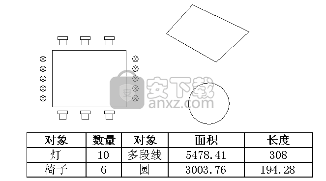 浩辰cad电气2016 标准版