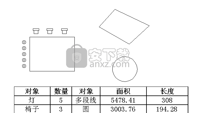 浩辰cad电气2016 标准版