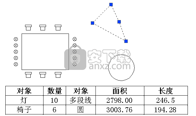 浩辰cad电气2016 标准版