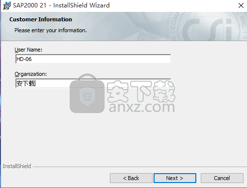 csi sap2000 v21文件