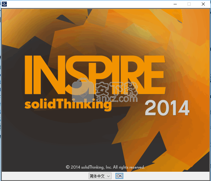 solidThinking Inspire&Evolve 2014中文