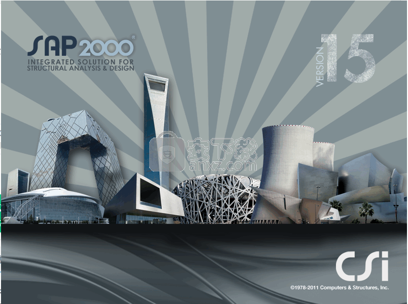 SAP2000 v15汉化