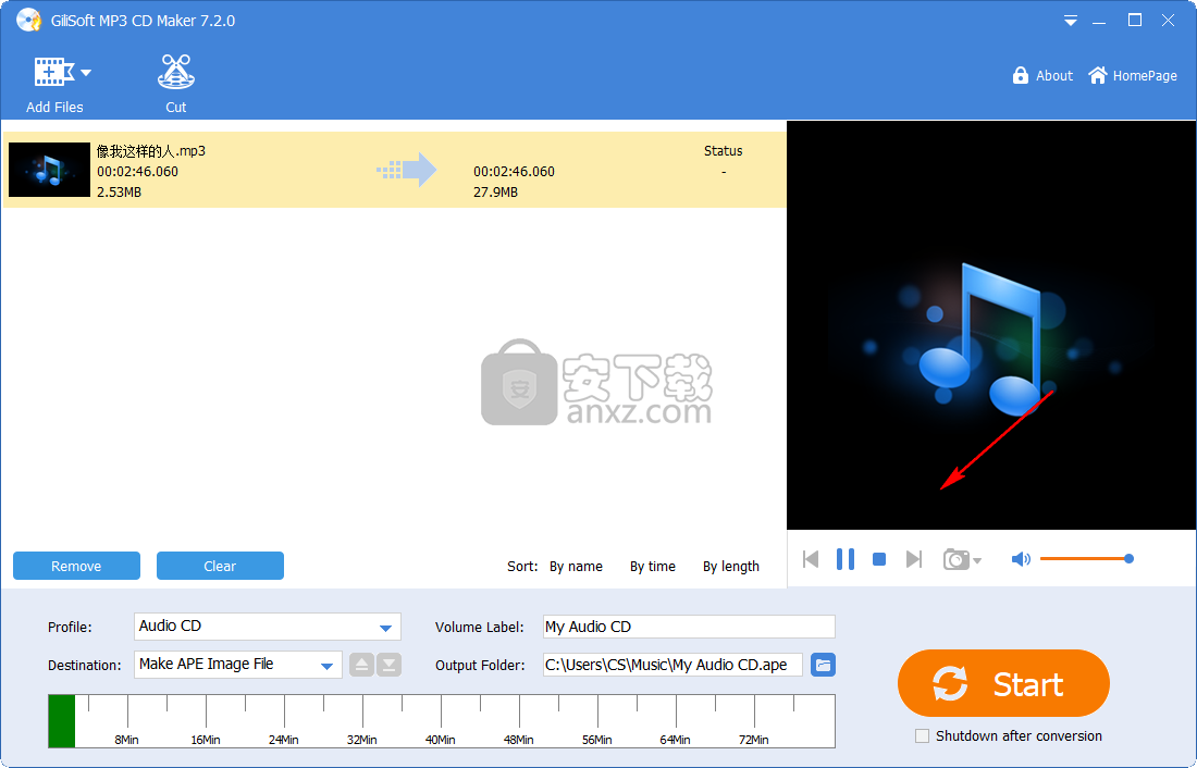 GiliSoft MP3 CD Maker(mp3 cd dvd制作软件)