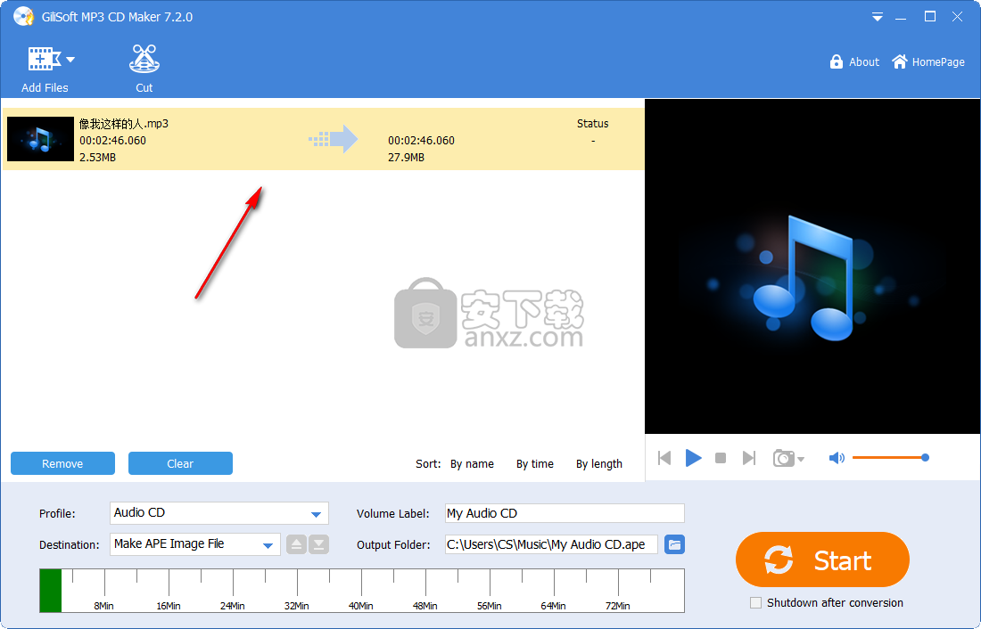 GiliSoft MP3 CD Maker(mp3 cd dvd制作软件)