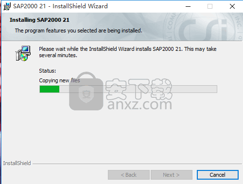 csi sap2000 v21文件