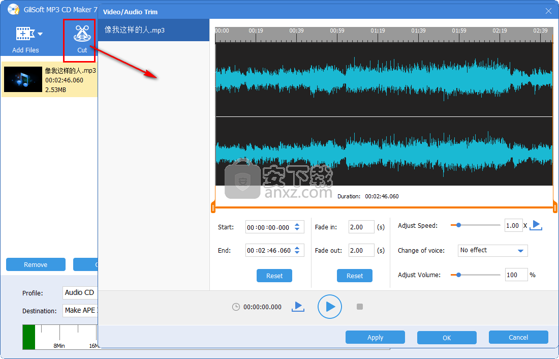 GiliSoft MP3 CD Maker(mp3 cd dvd制作软件)