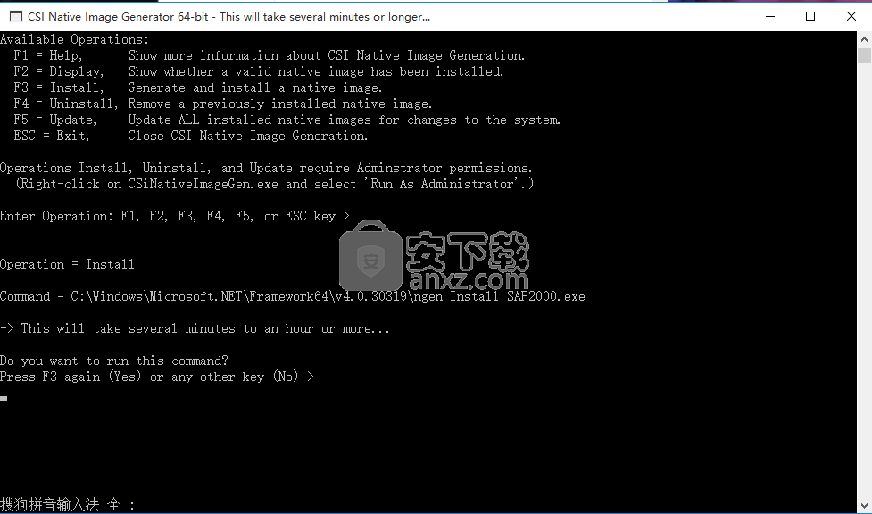 csi sap2000 v21文件