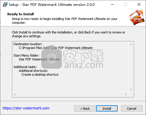 Star PDF Watermark(PDF水印添加工具)