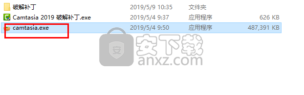 camtasia 2019补丁