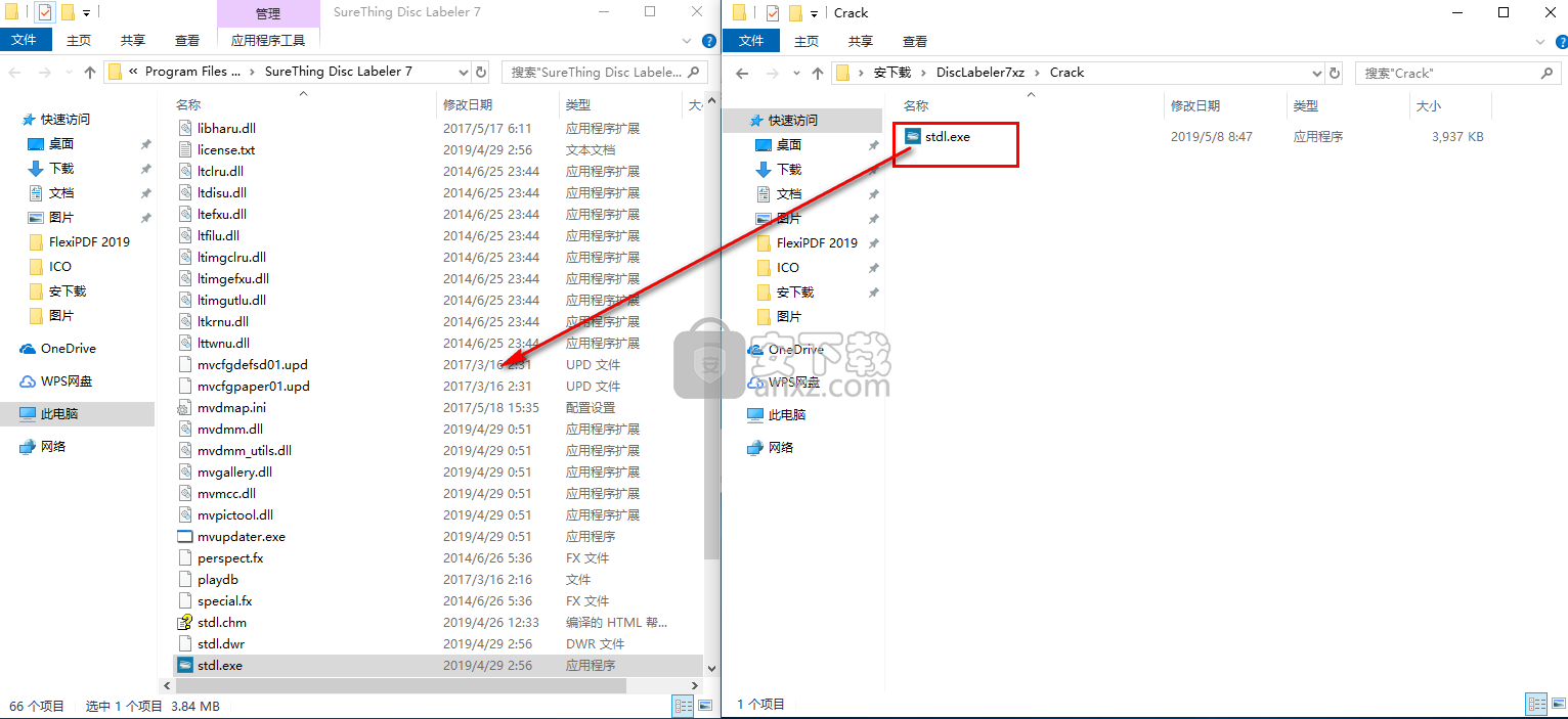 SureThing Disc Labeler Gold(标签封套设计工具)