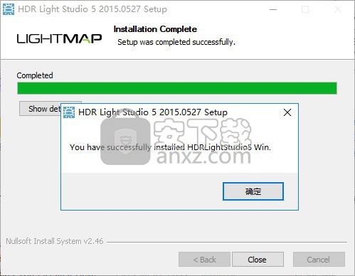 HDR Light Studio
