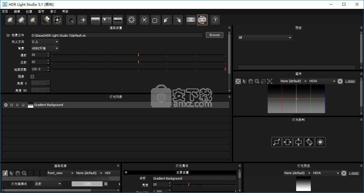 HDR Light Studio