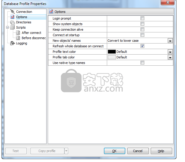 SQL Maestro for MySQL(MySQL数据库管理工具)