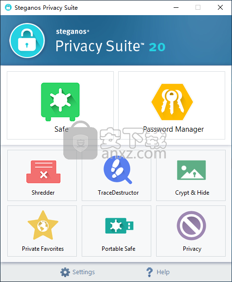 Steganos Privacy Suite(数据加密软件)