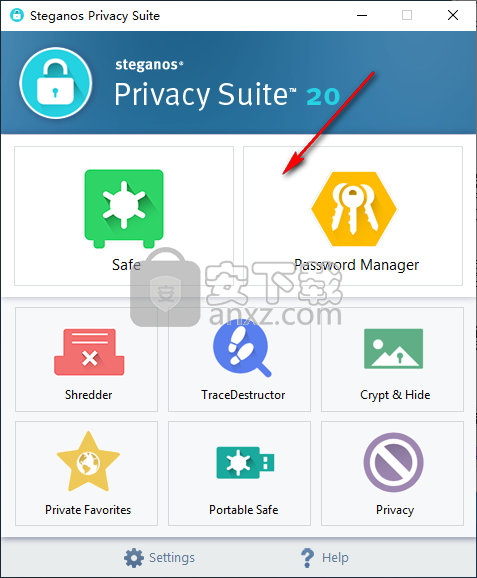 Steganos Privacy Suite(数据加密软件)