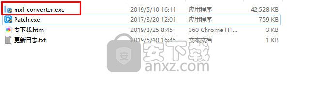 AnyMP4 MXF Converter(MXF文件转换器)