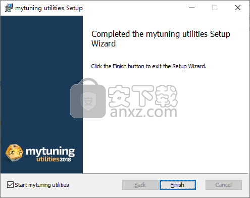 Mytuning Utilities(系统垃圾清理工具)