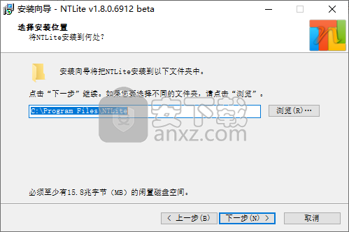NTLite(Windows配置工具)