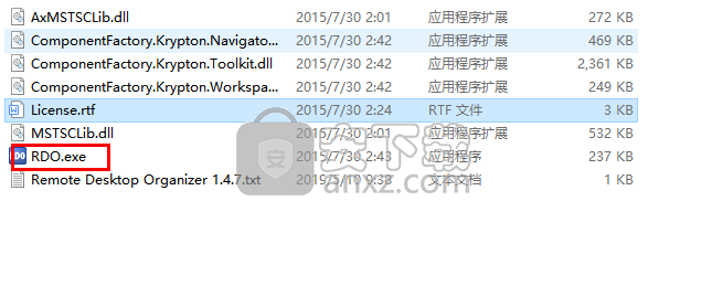 remote desktop organizer绿色版