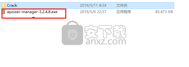 手机管理大师(ApowerManager)