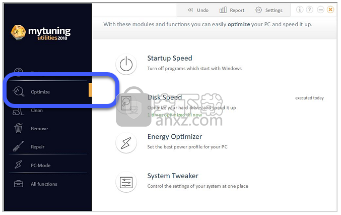 Mytuning Utilities(系统垃圾清理工具)