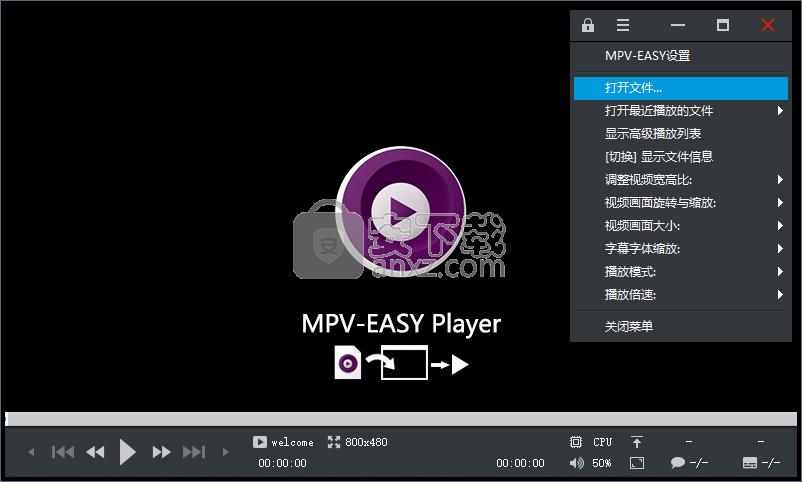 MPV-EASY Player