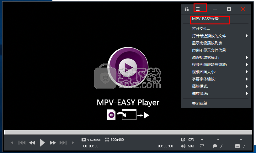 mpv 0.36 download the last version for android