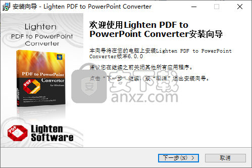 Lighten PDF to PowerPoint Converter