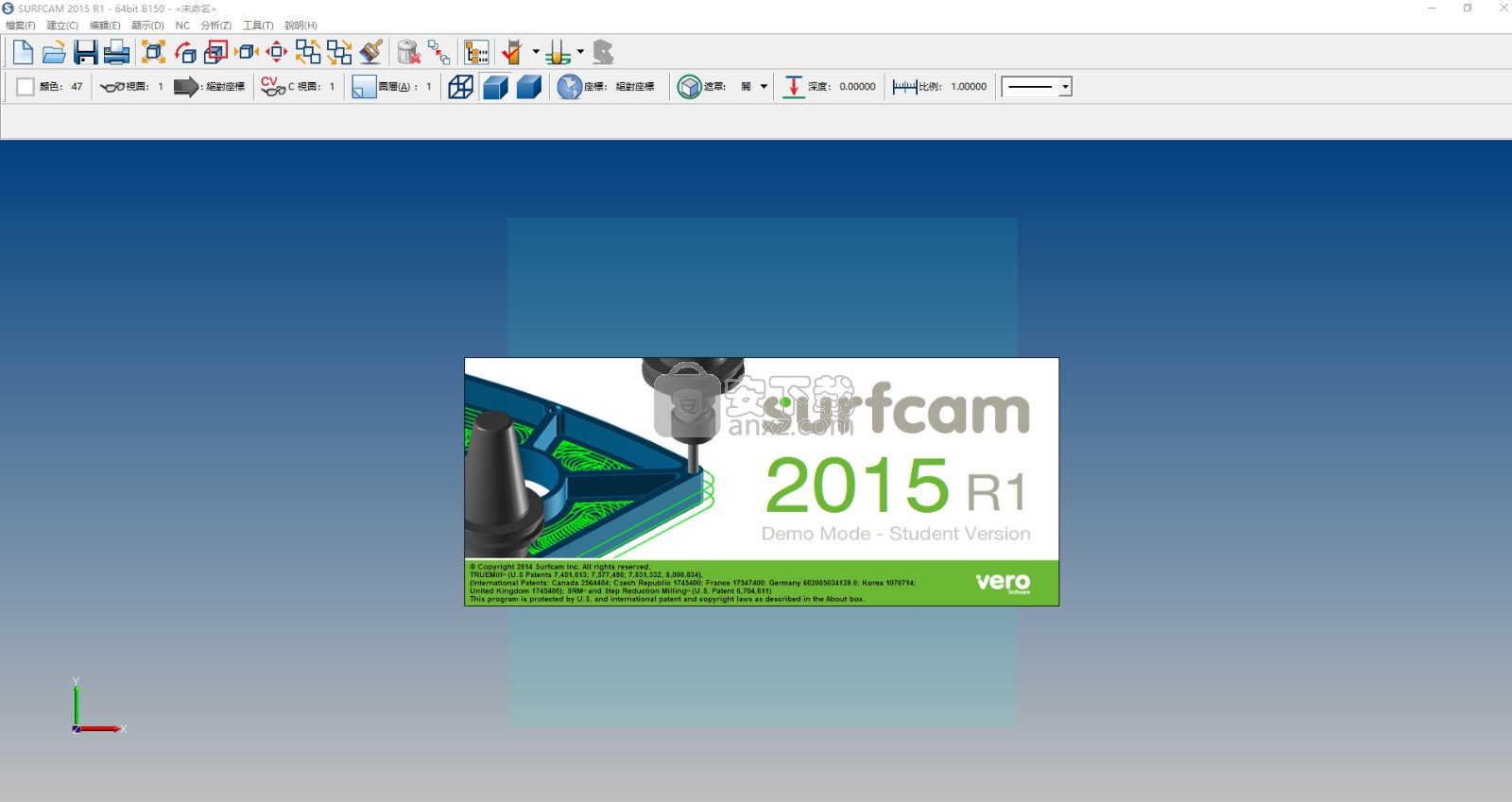 Surfcam 下载 Vero Surfcam 2015破解版下载附安装教程 百度网盘资源 安下载