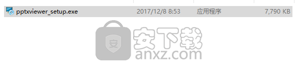 Free PPT Viewer(PPTX文件查看工具)