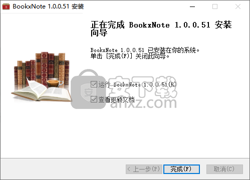 BookxNote(PDF阅读器) 