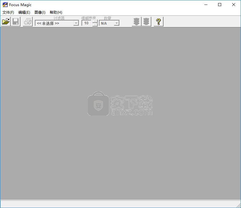 focus magic中文版