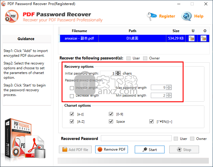 Pdf password recovery online