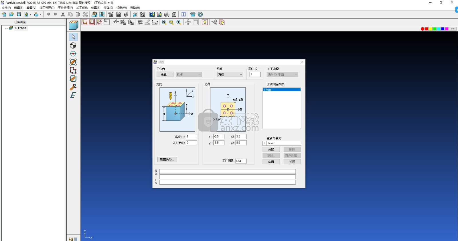 Delcam PartMaker 2015