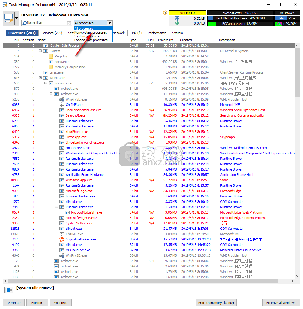 Task Manager DeLuxe(高级多功能任务管理器)