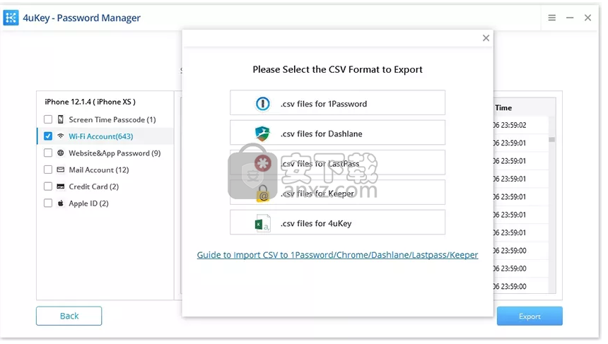 4uKey Password Manager(iOS密码管理器)