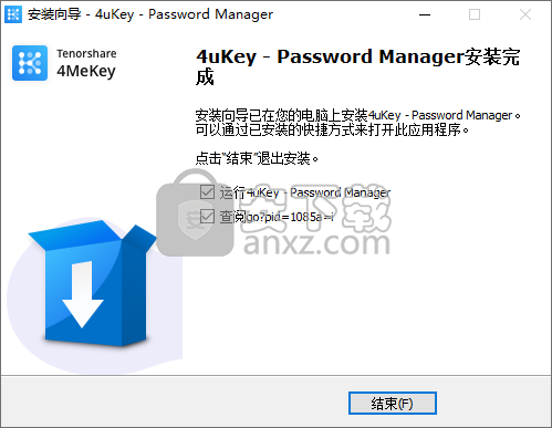 4uKey Password Manager(iOS密码管理器)