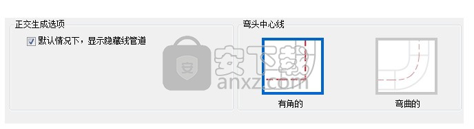 Infraworks 2014中文
