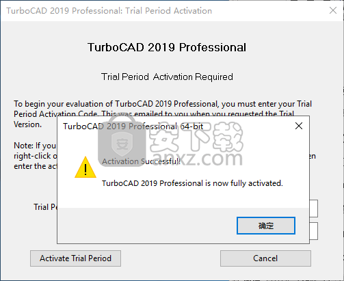 TurboCAD 2019注册机