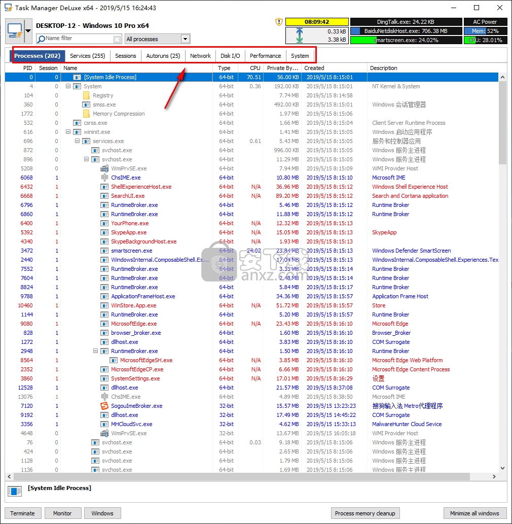 Task Manager DeLuxe(高级多功能任务管理器)